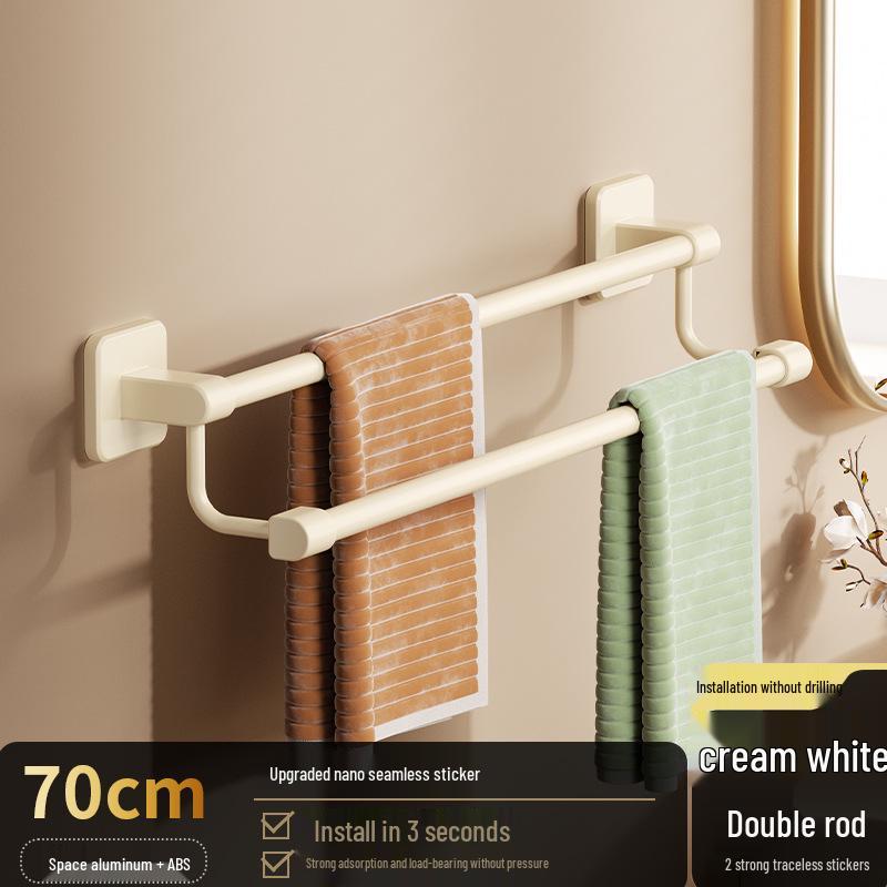 Trapezoidal Suction Cup Double Rod Towel Rack: No-Drill Wall-Mounted Bathroom Organizer
