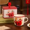 Festive Text Ceramic Mug High Value Drinking Cup Home Breakfast Coffee Milk Cup New Year's Gift