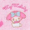 Sanrio Petit Towel (Stitch) My Melody Handkerchief 583375 Model Kit