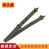 Tactical Adjustable Decompression Rifle Sling