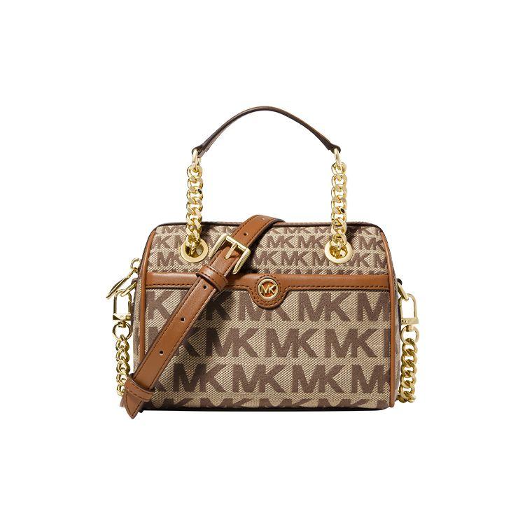 

Michael Kors Classic Monogram Color-Blocked Chain Commuter Fashion Design Zipper Closure Faux Leather Tote Shoulder Crossbody Bag 32T2G6BC0I-015 Basic Set (Bag+Dust Bag)