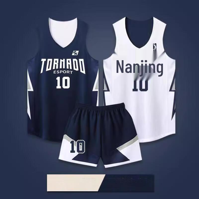 Maglia da Basket Reversibile OEING