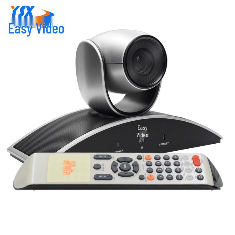 

YSX GX-6S3 USB 3x Zoom HD Conference Camera (CN version)