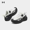 Under Armour Unisex BOA Water-Repellent Hiking Shoes - Nicholas Tse Edition