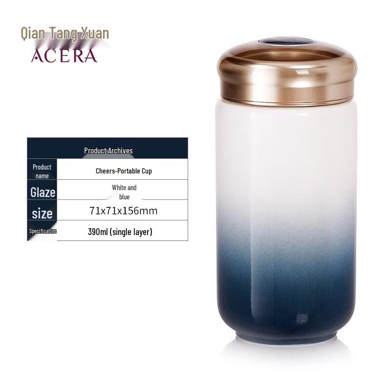 Qiantangxuan Living Porcelain Ceramic Cup