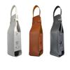 Single‑Pack PU‑Leather Wine Bottle Bag,Luxury Gift Pouch for Wine,Champagne,Rum,Vodka,Fashion Gift Bag for Bar & Party
