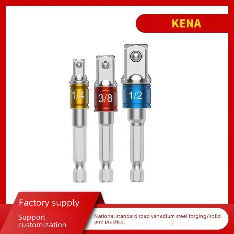 3pc Colored Steel Ball Extension Sleeve Set with Rods (1/2, 1/4, 3/8)