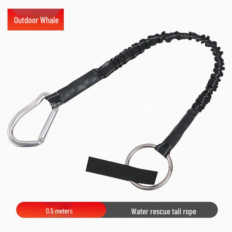 Outdoor Whale Water Rescue Lanyard