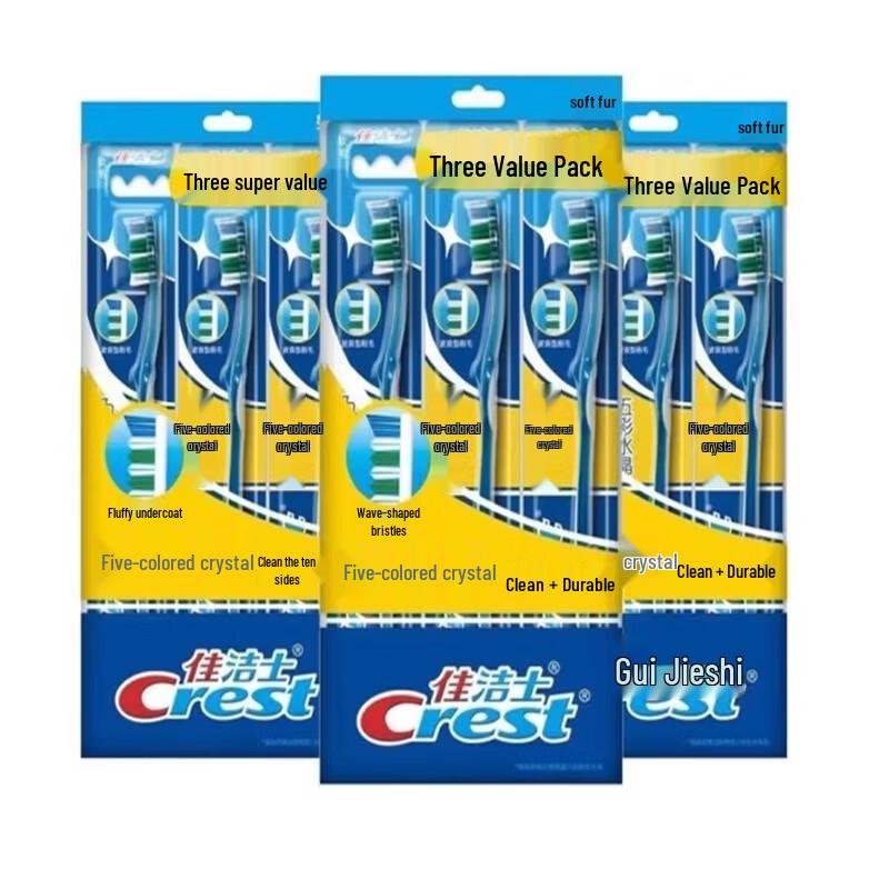 

Crest Colorful Crystal Toothbrush 9-Pack