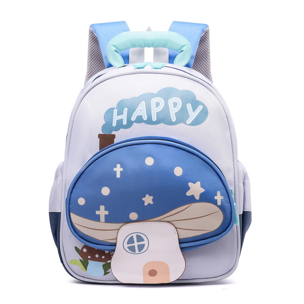 Light And Spacious Toddler Backpack With Cartoon Print For School And Outings