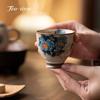 Ru Kiln Tea Cup Large Cups Ceramic High Foot Tea Bowl Teacups Chinese Beautiful Teacup Pottery Maker Porcelain Puera Pair Tool