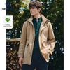 Men's Hooded 3-Proof Commuter Windbreaker
