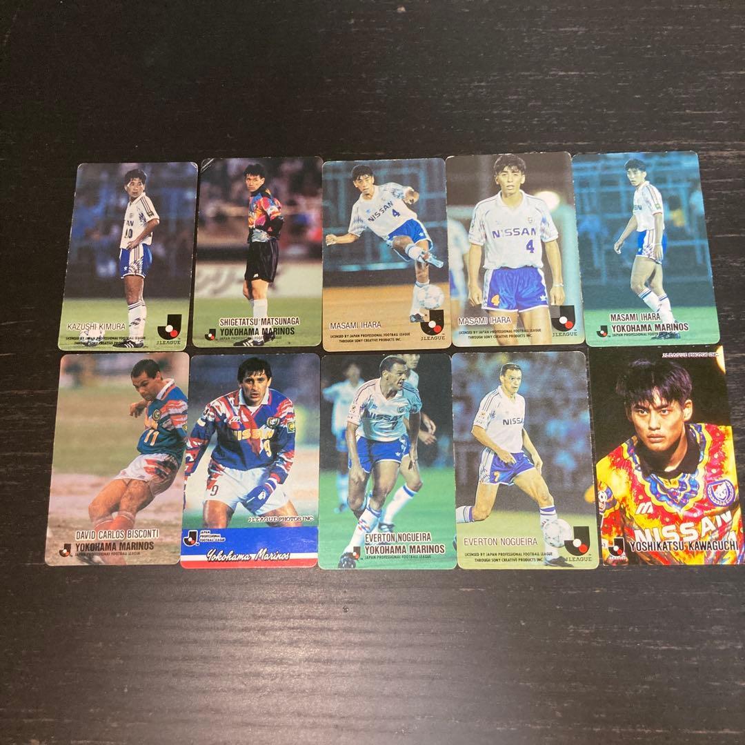 Nissan FC Yokohama Marinos Calbee J League Chip Trading Card Set