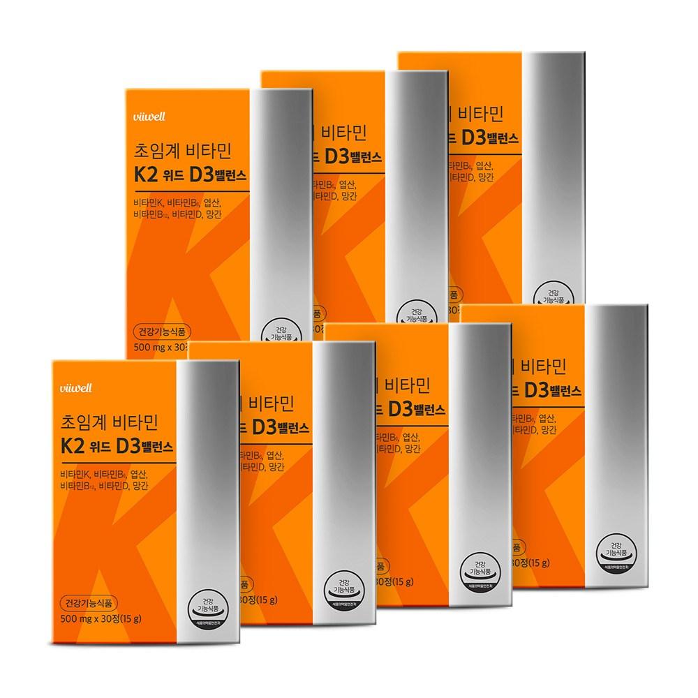 Supercritical Vitamin K2 D3 Health Functional Food GMP 7 pcs 30 Tablets