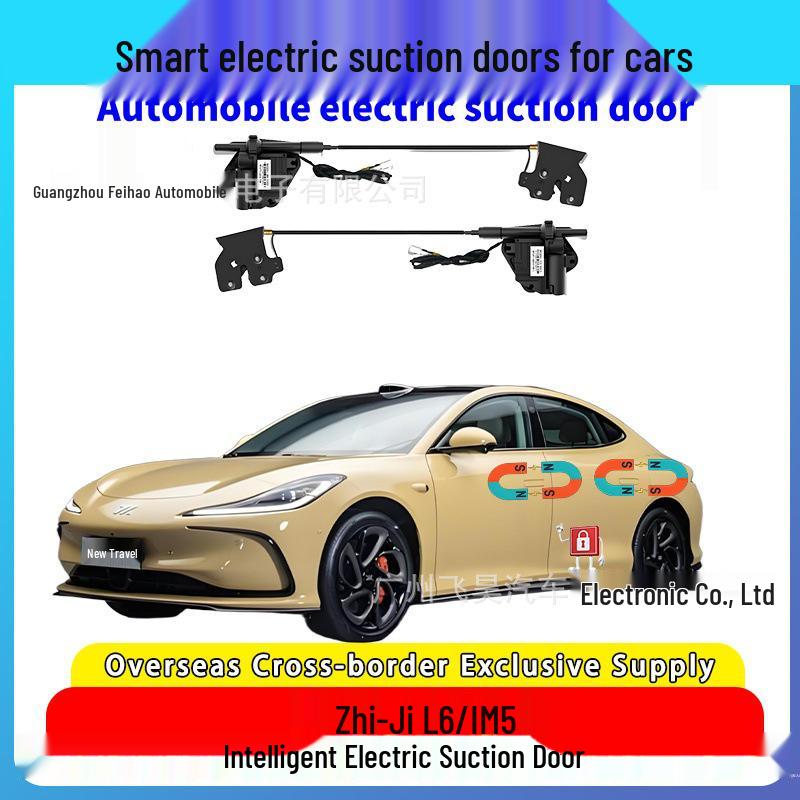 Overseas IM Zhiji L6 Soft-Close Smart Car Door Accessory for 4-Door Models
