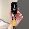 Car Key Cover Case Protection Shell Keychain For BMW G30 G20 X1 X2 X3 X4 X5 X6 X7 520 525 320i G01 G02 G05 G11 F15 F16 kyzh45