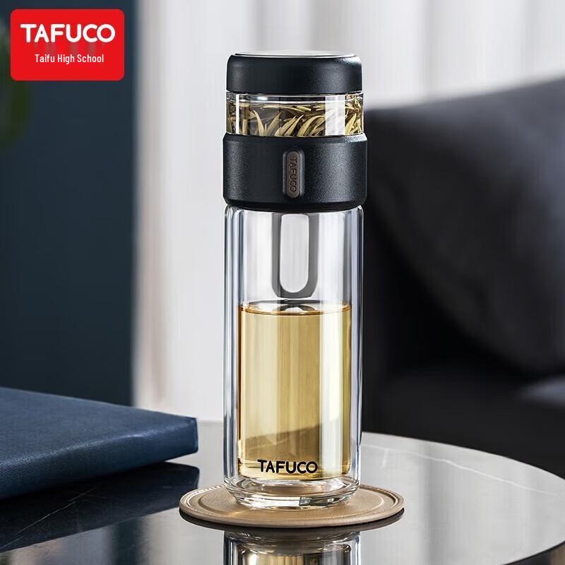 TAFUCO 316 Steel Insulated Tea Separation Bottle