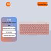 Xiaomi Tragbare Dual-Mode Drahtlose Tastatur