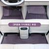 Fit For Leapmotor B10 Car Full Coverage TPE Car Floor Mats Galaxy Carpet Original Car Color Trunk Mat Modification Accessories