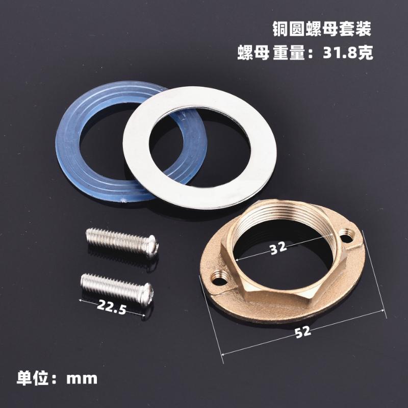 Faucet Fixing Tool Set Kitchen Bathroom Wash Basin Faucet Fastener Nut Circlip Washer Anti-loosening Faucet Fixture Installation