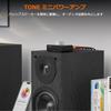 Nobsound TONE HiFi Digital Equipped with 50W X Bluetooth with Encoder Compact for Home Power Adapter Amplifier TPA3116, 2, 5.0, Knob, Design,