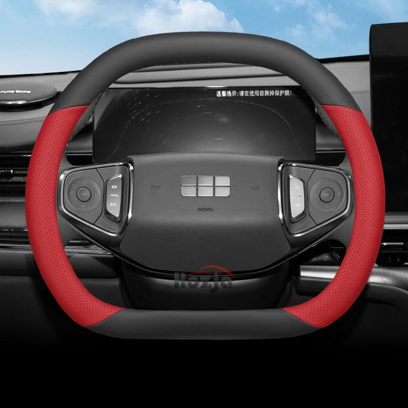 bpzsw1 Leather Car Steering Wheel Cover for Geely EX5 2025 2026 Accessories