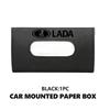 For Lada Car Tissue Box Sun Visor Leather Tissue Box Interior Holder Storage Accessories Niva Vesta Granta Riva Samara Priora ZZ19
