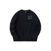 Anta Trainingsserie Buchstaben Rundhals Fleece-Pullover Sweatshirt Herren Sweatshirt Basic-Schwarz 152347707-3