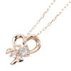 Used Yondoshi Heart Ribbon Motif Pendant Necklace K10PG Pink Gold Women's 4 [1-0260459]