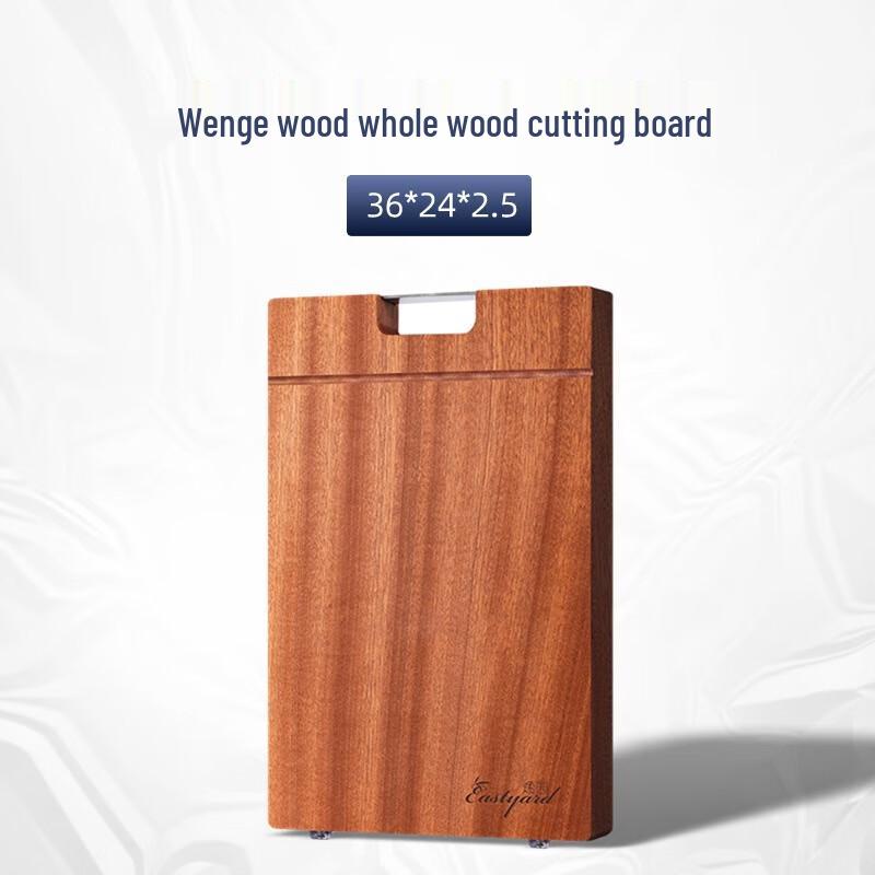 Yiyuan Wenge Wood Antibacterial Kitchen Cutting Board