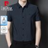 Pierre Cardin Men's Seamless Striped Short Sleeve Shirt