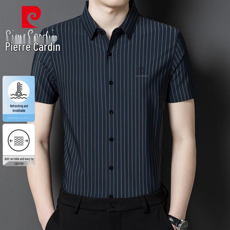 Pierre Cardin Men's Seamless Striped Short Sleeve Shirt