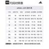 Adidas Sportswear GFX Shirt Men's Warm Sand JL6057