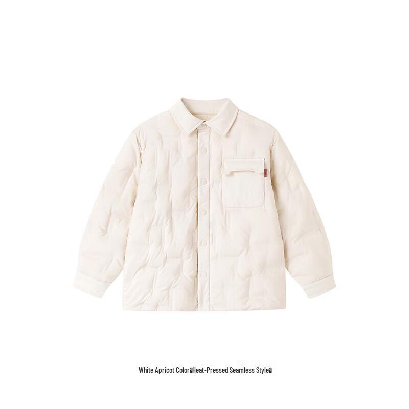 YEEHOO Kids Lightweight White Duck Down Jacket 130CM