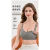 Wireless Front Buckle Plus Size Maternity Nursing Bra For Women Postpartum Breastfeeding