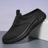 Men Breathable Vulcanized Shoes Fashionable Breathable Mesh Slip in Casual Half Platform Shoes Suitable for Walking, Flat Shoes