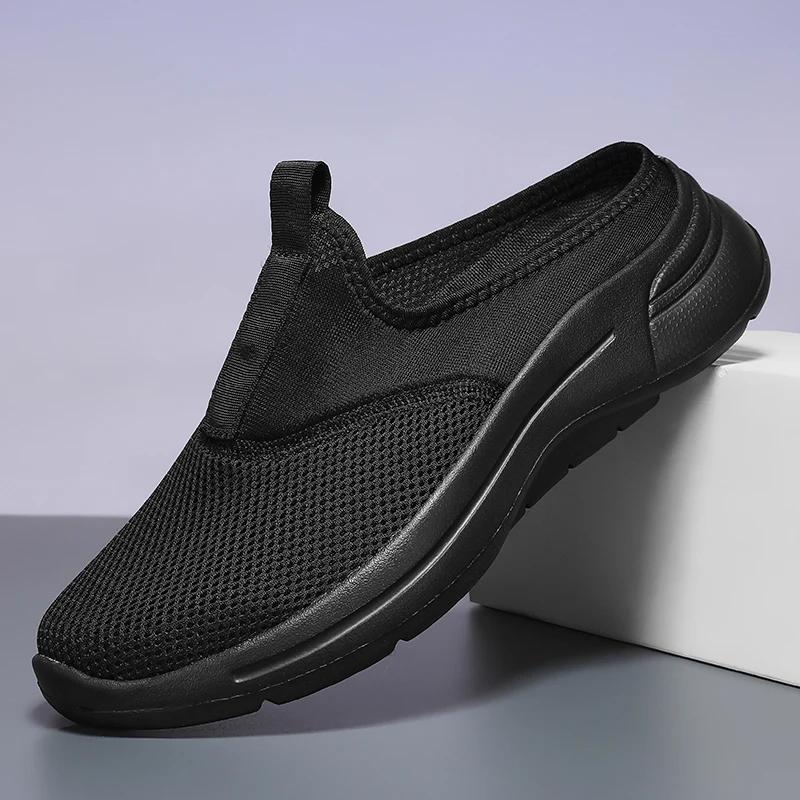 Men Breathable Vulcanized Shoes Fashionable Breathable Mesh Slip in Casual Half Platform Shoes Suitable for Walking, Flat Shoes