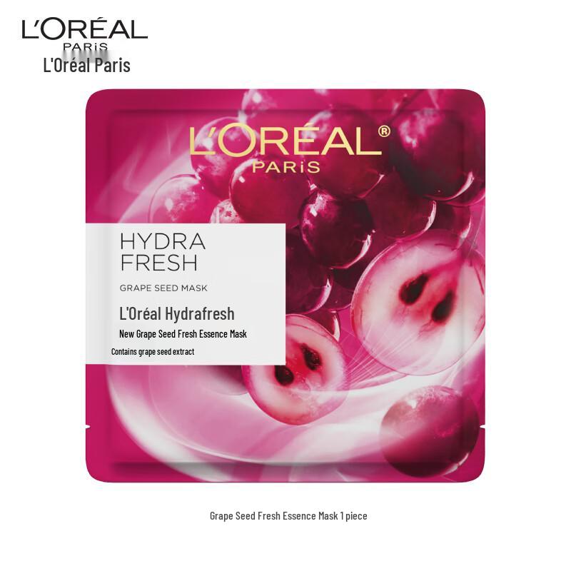 

L Oreal Hydrafresh Grape Seed Mask