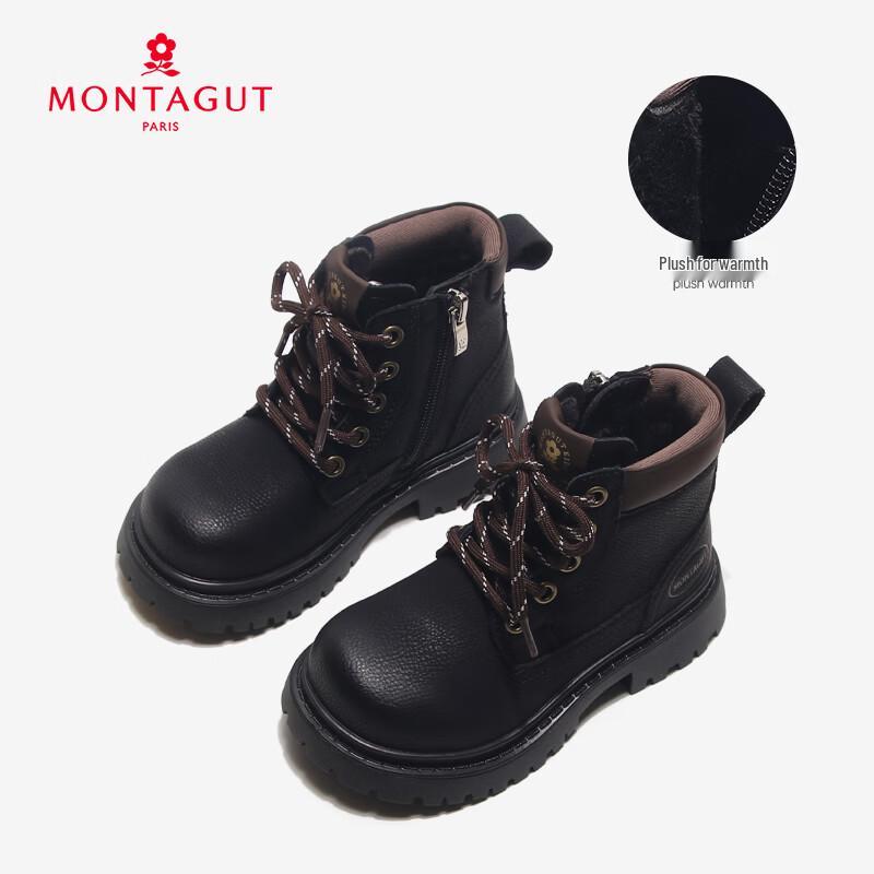Montagut Kids Winter Martin Boots 35