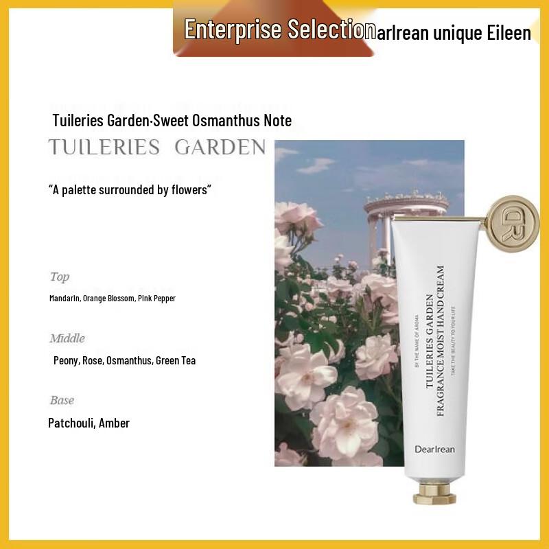 

Irene Tuileries Garden Osmanthus Hydrating Hand Cream 35ml