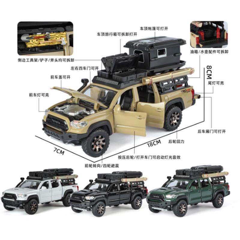 1:32 Scale Toyota Tacoma TRO Off Road Pickup Truck Alloy Diecast Travel Version Model Sound & Light Mini GT Ornament Collection
