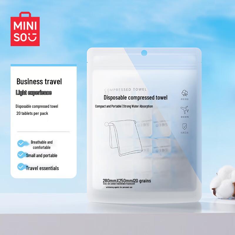 MINISO Portable Compressed Towels