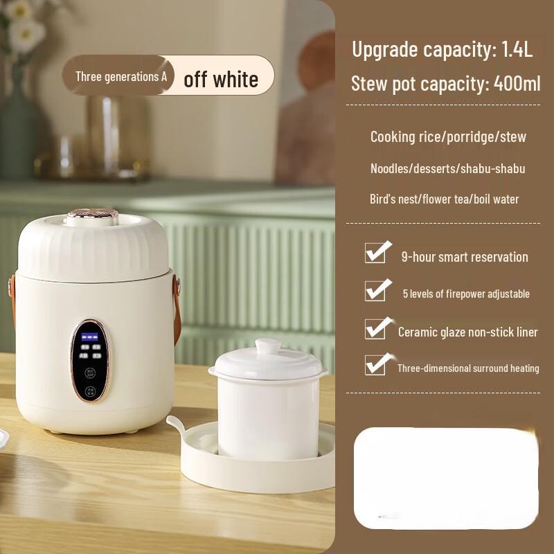 OIMG 1.4L Portable Multi-functional Electric Stew Cup