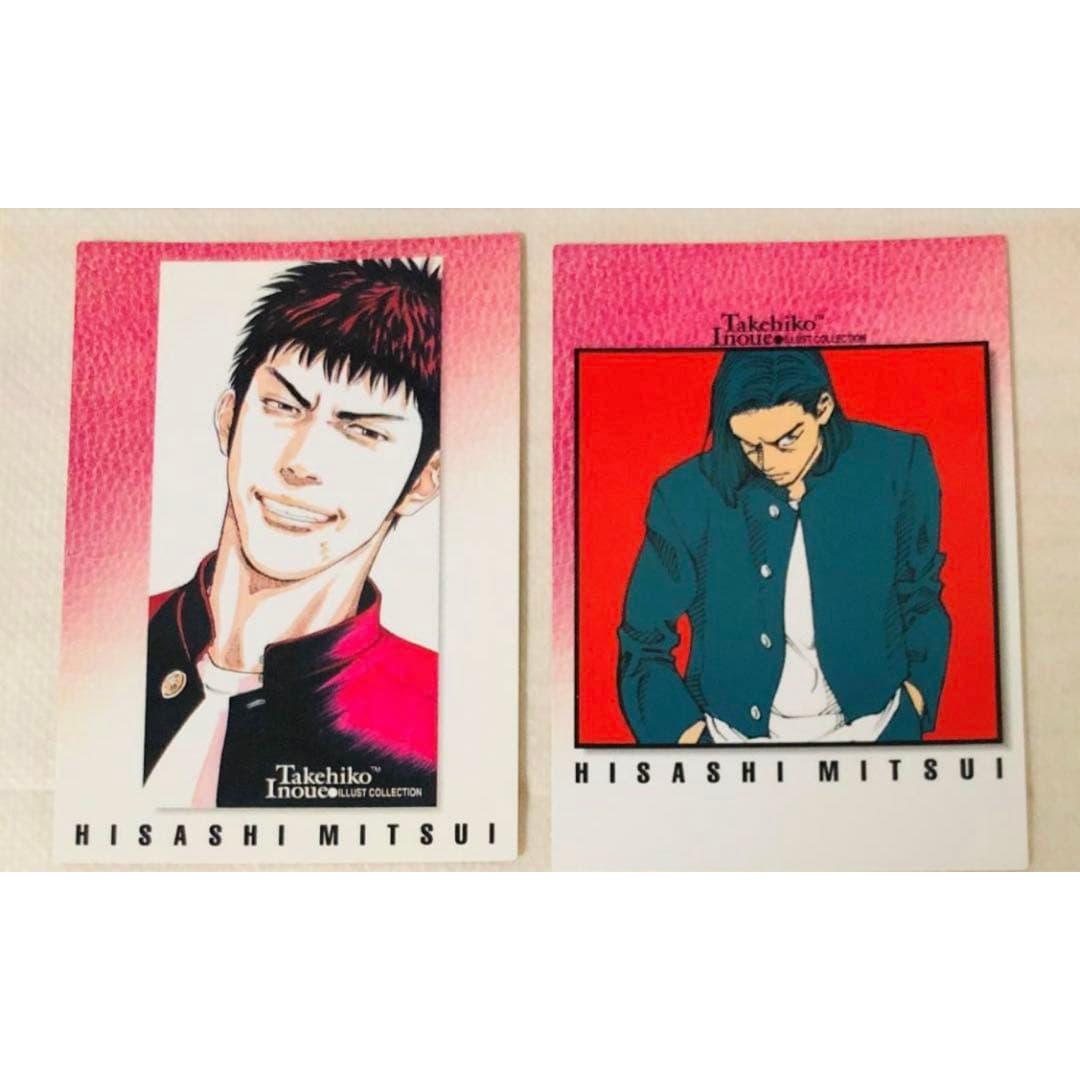 Used Slam Dunk Carddass Masters Mitsui