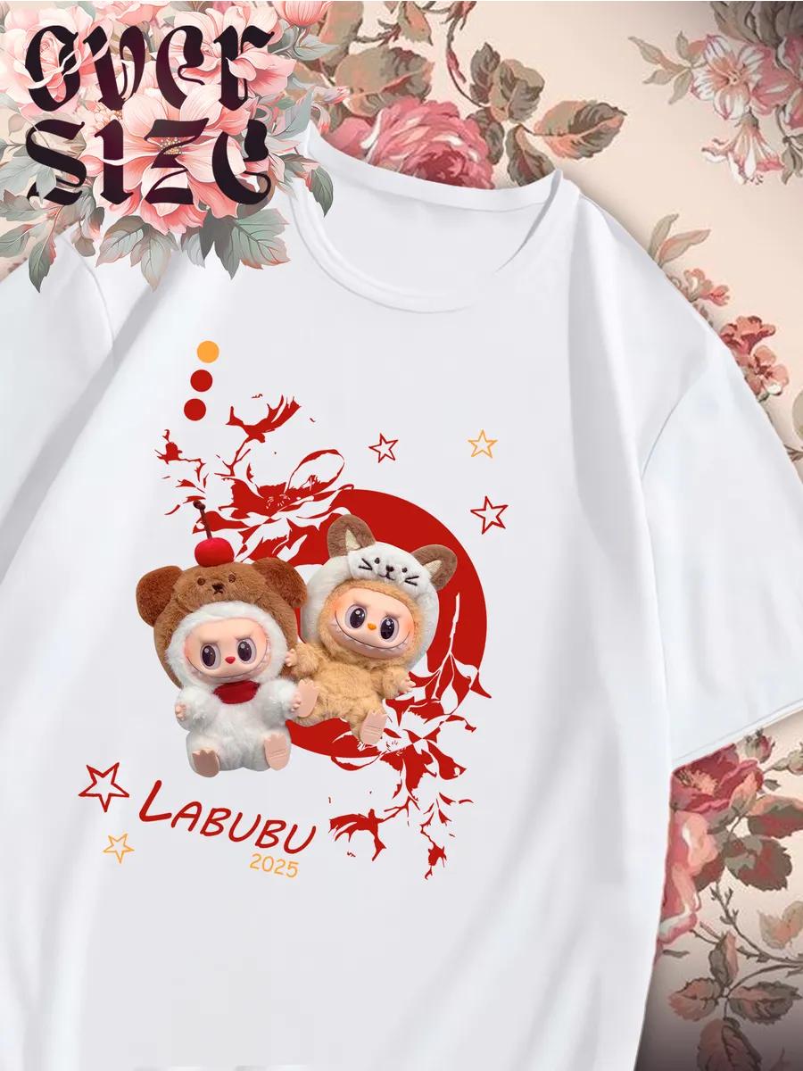 Oversized Y2K Pinterest Labubu T-shirt S