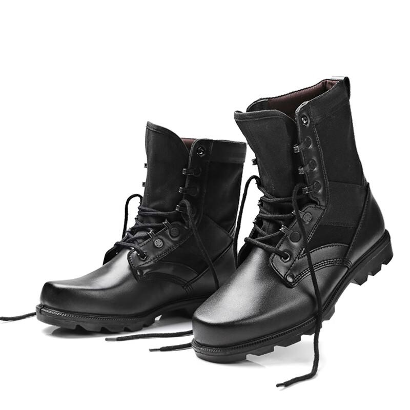 Jihua 3515 Lightweight Combat Boots