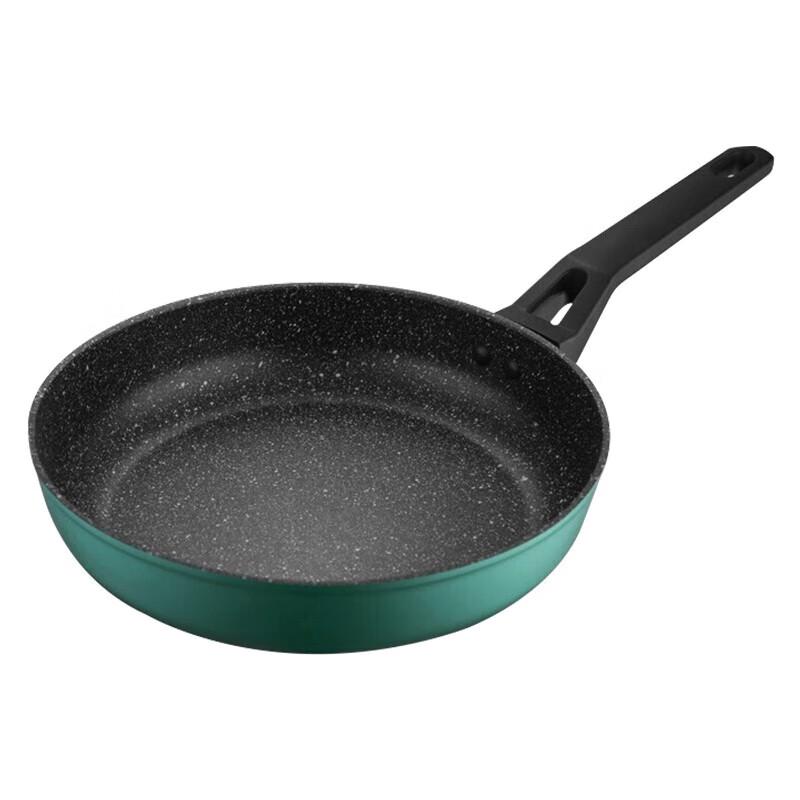 Aishida Zhen Yun Jingshi 24cm Frying Pan