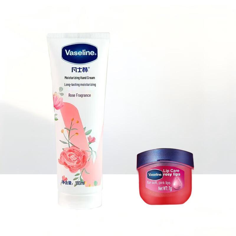 Vaseline Rose Lip Balm & Hand Cream Set
