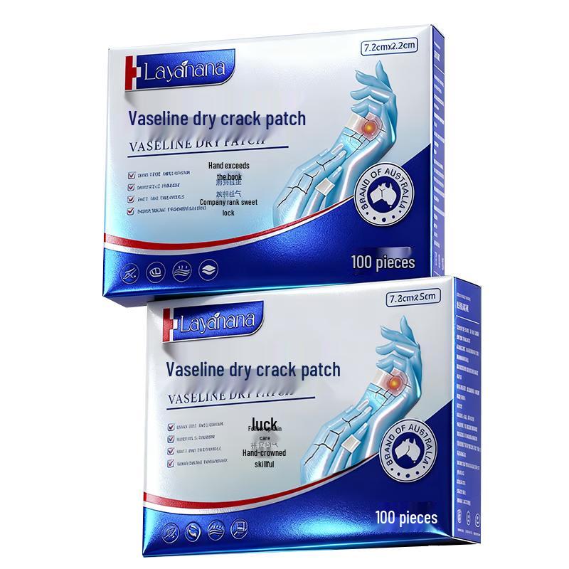 Layanana Cracked Heel & Skin Repair Patches