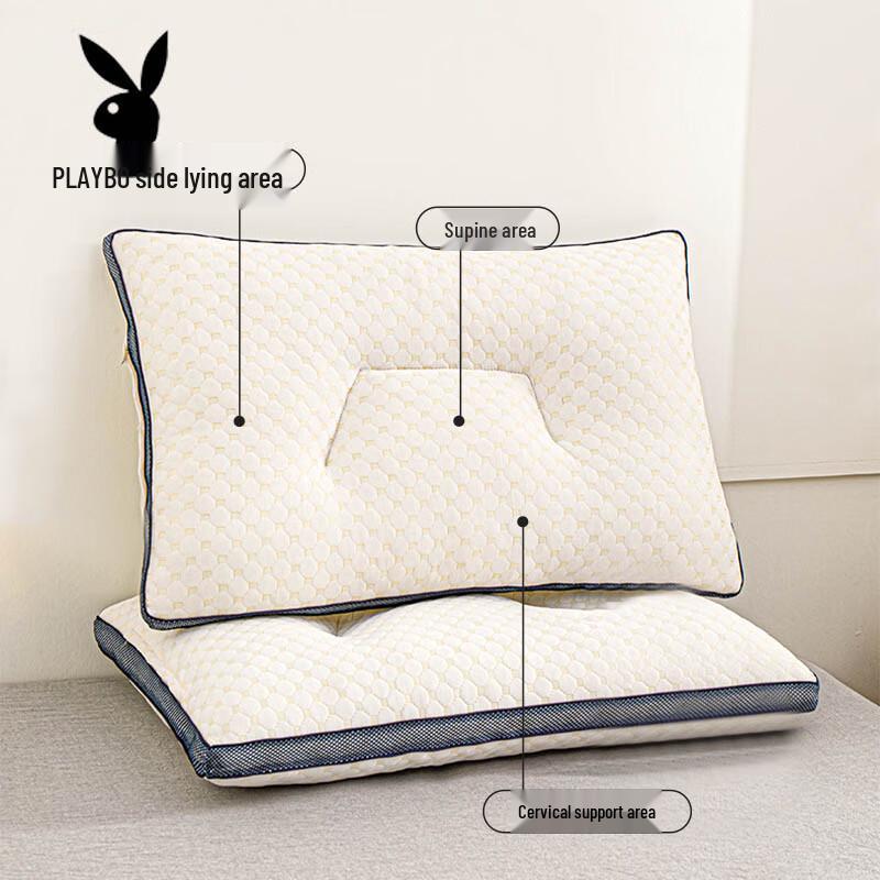 PLAYBOY Class A Antibacterial & Anti-Mite Cervical Pillow (45x70cm)